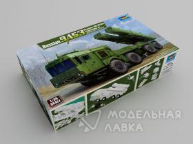 Russian 9A53 Uragan-1M MLRS (Tornado-s)