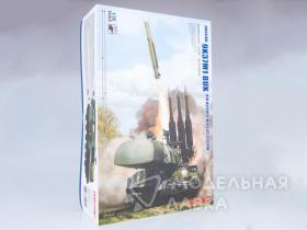 Russian 9K37M1 BUK Air Defense Missile