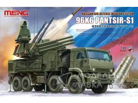 Russian Air Defense Weapon System 96k6 Pantsir-s1 Spot