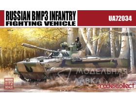 Russian BMP3E Infantry Fighting Vehicle