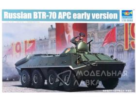 Russian BTR-70 APC early version