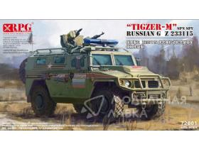 RUSSIAN GAZ 233115 TIGER-M SPN SPV