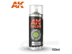 Russian Green color - Spray 150ml