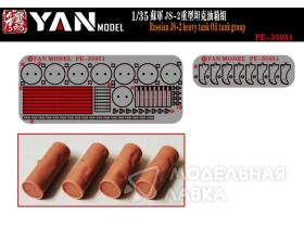 Russian JS-2 Heavy Oil Tank Group
