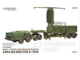 Russian MAZ-74106 Air Search Radar 64N6 Big Bird for S-300