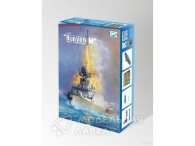 Russian Navy Project-21631 "Buyan M"