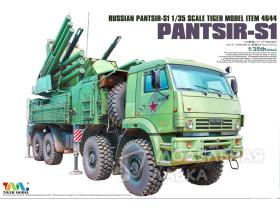 Russian Pantsir-s1/ SA-22 missile system