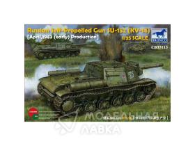 Russian Self-Propelled Gun SU-152 (KV-14) (April,1943 Production, Early Version)