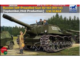 Russian Self-Propelled Gun SU-152 (KV-14) (September, 1943 Production)