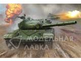 Russian T-72B MBT