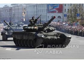 Russian T-72B3 MBT