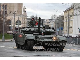 Russian T-72B3 MBT Mod.2016