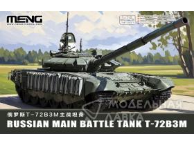 Russian T-72B3M Main Battle Tank Assembly Model Kit