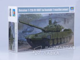 Russian T-72B/B1 MBT (w/kontakt-1 reactive armor)