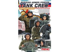 Russian Tank Crew