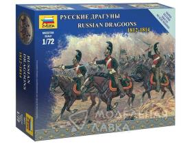 Русские драгуны 1812-1814