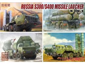 S-300/S-400 Missile launcher?4 in 1