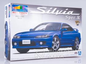 S15 Silvia Spec.R-Blue