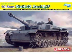 Самоходка 10.5cm StuH.42 Ausf.E/F