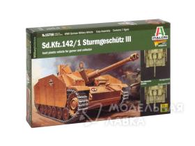 Самоходка Sd. Kfz. 142/1 Sturmgesch?tz III