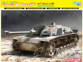 Самоходка StuG.III Ausf.F w/7.5cm L/48