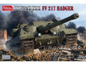 Самоходное орудие FV217 BADGER