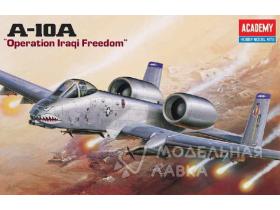 Самолет A-10A Thunderbolt II В Ираке