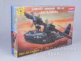 Самолет-амфибия PBY-5A "Каталина"