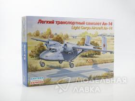 Самолет Ан-14 ВВС