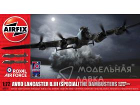 Самолет Avro Dambuster Lancaster