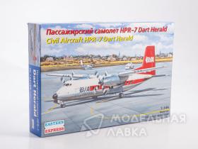 Самолет Dart Herald BIA