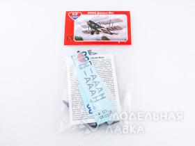 Самолет DH60G "Джипси Мот"