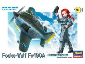 Самолет EGG PLANE FOCKE-WULF Fw190A