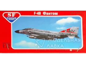 Самолет F-4B "Фантом"