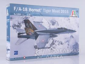 Самолет F/A-18 Hornet в ливрее "Tiger Meet 2016"