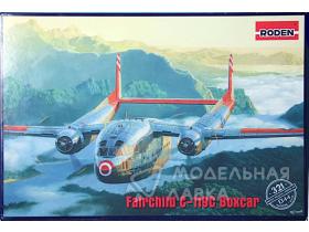 Самолет Fairchild C-119G Boxcar