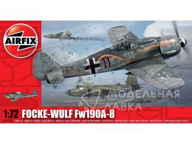 Самолет Focke Wulf 190А8