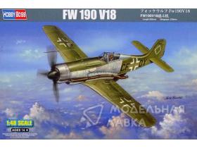 Самолет FW 190 V18