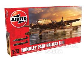 Самолет Handley Page Halifax B MkIII