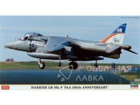 Самолет Harrier GR Mk.9 "FAA 100th Anniversary" Limited Edition