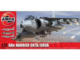 Самолет HARRIER GR9