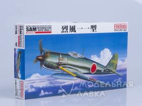 Самолет IJN Mitsubishi A7M2 Reppu "Sam"