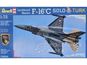 Самолет истребитель Lockheed Martin F-16C "Solo Turk"