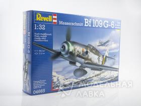 Самолет Истребитель Мессершмитт Bf.109 G-6