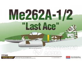 Самолет Me262A-1/2 "Last Ace"