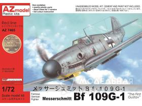 Самолет Messerschmitt Bf 109G-1