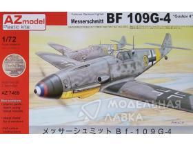 Самолет Messerschmitt Bf-109G-4