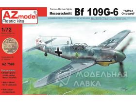 Самолет Messerschmitt Bf-109G-6