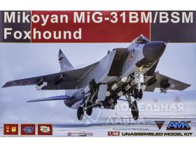 Самолет Mikoyan Mig-31 Foxhound