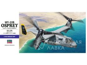 Самолет MV-22B OSPREY E41